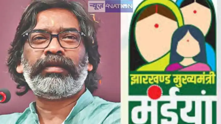 Jharkhand news: इस एक गलती की वजह से नहीं मिल पा रही है मईया
