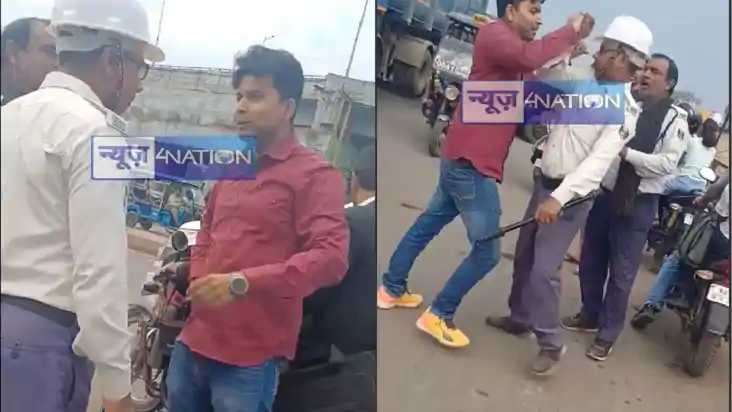 bihar news - ट्रैफिक के नियम बताने पर आगबबूला हुआ युवक, ट्रै