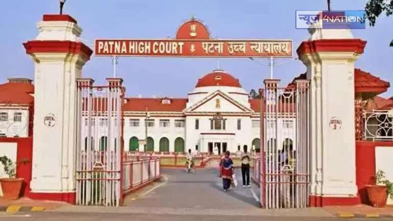 patna highcourt - पटना ट्रांसपोर्ट नगर में माल ढोलाई के लिए बने स्टैंड में जाने वाली सड़क और नालों की दयनीय हालात पर हाईकोर्ट नाराज, संबंधित विभाग के सचिव को किया तलब