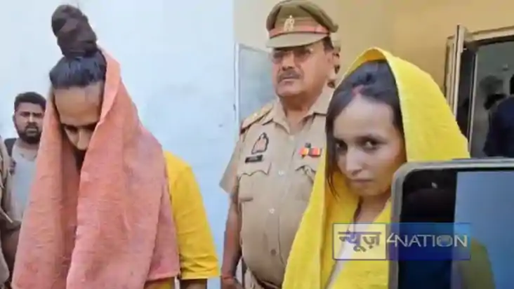 Watch: मुस्कान का खौफनाक सच आया सामने! पति को मारने के बाद आ