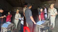 शिवहर डीएम 