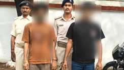 Bihar Crime : बेतिया पुलिस को मिली बड़ी कामयाबी, CSP कर्मी से लूट के दो शातिर अपराधियों को मुंबई से किया गिरफ्तार