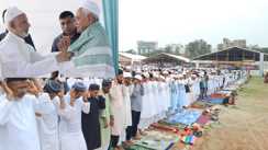 गांधी मैदान 