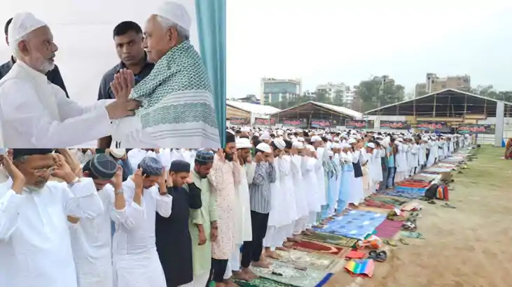 गांधी मैदान 