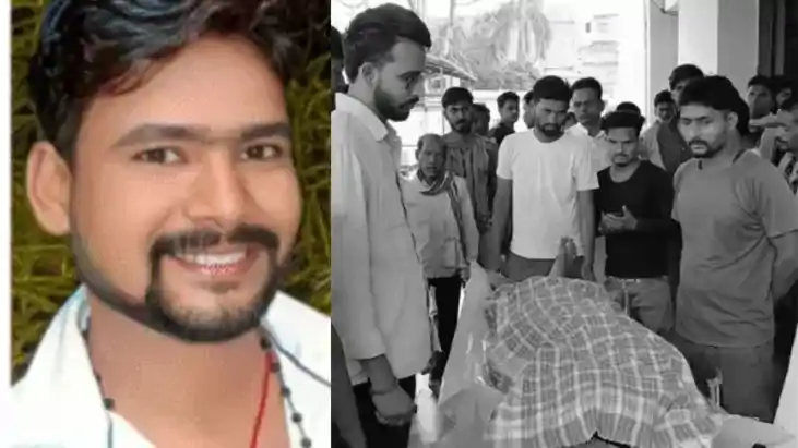 पड़ोसी की सनक ने ली जान: आरा में ट्रैक्टर चालक युवक की दिनदह