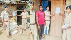 मुजफ्फरपुर पुलिस 