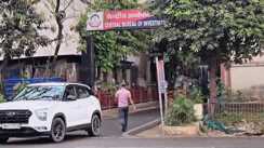 सीबीआई ऑफिस 