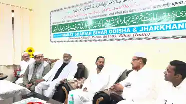 निशांत का 'मास्टरस्ट्रोक': जिस संस्था ने किया था नीतीश का बायकॉट, वहीं ईद मनाने पहुंचे बेटे; वक्फ विवाद के बीच दिया बड़ा संदेश