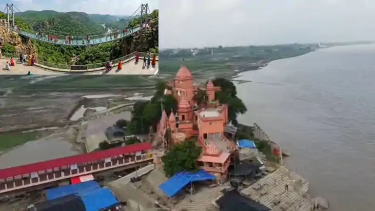 अजगैबीनाथ धाम 