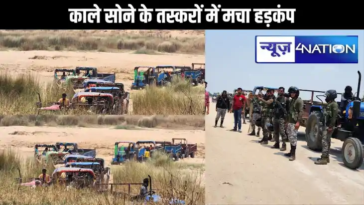 नवादा में अवैध बालू खनन के खिलाफ कार्रवाई, 13 बालू लदे ट्रैक