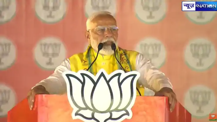 पहले चरण में इंडी गठबंधन पस्त हुआ...पांचवे चरण में हो गया पर