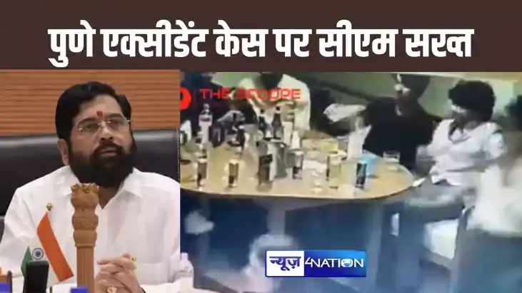 तीन करोड़ की कार से दो लोगों की जान लेनेवाले नाबालिग को बचान