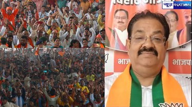 PM मोदी की सभा में उमड़ी भीड़ से विपक्षी दलों की उड़ी नींद...बिहार की जनता ने सभी 40 सीटों पर जीत की दी गारंटी- BJP