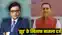 Amit Malviya & Arnab Goswami
