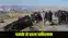 pakistan blast