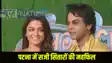 Rajkumar rao and wamiqa gabbi