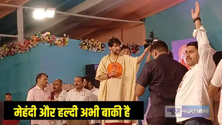 Dhirendra Shastri Dhirendra Shastri