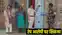 Nawada police