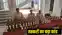 Illicit liquor Nawada