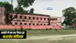 Bihar Sport News : बिहार में खेल को बढ़ावा देने को लेकर एक्शन मोड में नीतीश सरकार, इतने प्रखंडों में बनकर तैयार हुए  आउटडोर स्टेडियम.... 