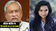 Bihar Politics : पुष्पम प्रिया चौधरी ने सीएम नीतीश पर साधा निशाना, कहा रिटायरमेंट का आ गया समय, उनके चेहरे पर चुनाव लड़ना जनता को गुमराह करने जैसा