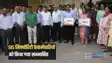 Bihar news - उत्कृष्ट कार्य के लिए एसआईएस परिवार ने अपने कर्मचारियों को किया सम्मानित
