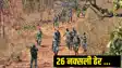 Encounter with Naxalites