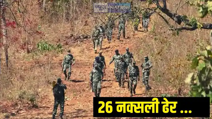 Encounter with Naxalites Encounter with Naxalites