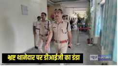 चंपारण रेंज के डीआईजी हरिकिशोर राय