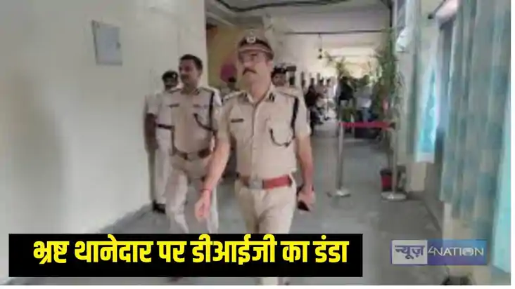 चंपारण रेंज के डीआईजी हरिकिशोर राय चंपारण रेंज के डीआईजी हरिकिशोर राय