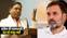 Bihar Political News : पीएम मोदी को घेरने के लिए कांग्रेस की पाकपरस्ती देश को स्वीकार नहीं : संतोष सुमन