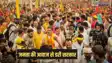 Bihar badlav yatra - जनता आवाज बुलंद करे तो सरकार को भी झुकना पड़ता है, जेपी के घर बिजली बहाल होने की घटना इसका उदाहरण, सारण में गरजे प्रशांत किशोर