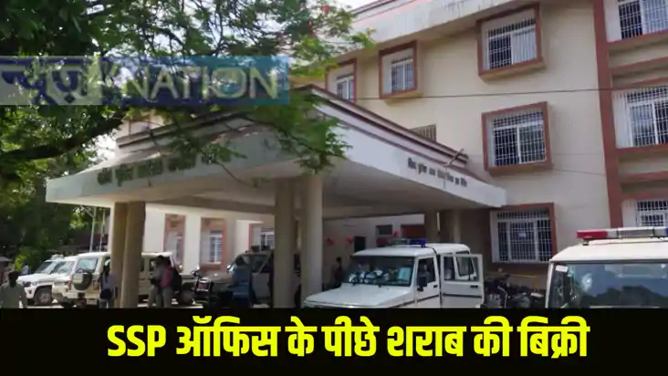 bihar news bihar news
