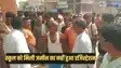 Bihar Education - यह तो हद हो गई, स्कूल के लिए दान में दी करोड़ों की जमीन, लेकिन शिक्षा विभाग ने नहीं कराई अपने नाम से रजिस्ट्री, अब जमीन मालिक ने किया  यह काम