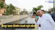 Patna news - सैदपुर भूमिगत नाला निर्माण की कार्य-प्रगति देखने पहुंचे सीएम नीतीश, अधिकारियों को दिया यह निर्देश