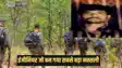 Naxalite encounter - इंजीनियरिंग की डिग्री के बावजूद उठा लिया हथियार, एक बार में ले ली थी 75 CRPF जवानों की जान जानें कौन है सुरक्षा बलों के हाथों मारा गया डेढ़ करोड़ का इनामी नक्सली
