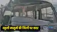 School Bus Accident