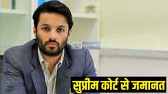 Ashoka University Professor