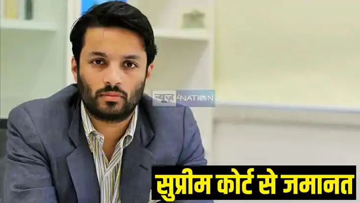 Ashoka University Professor Ashoka University Professor