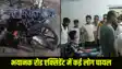 Road Accident
