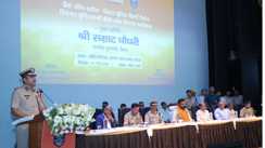 Bihar Police Salary Package insurance check distributed