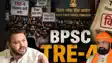 Tejashwi Yadav on TRE-4 vacancies in Bihar