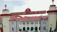 Patna High Court