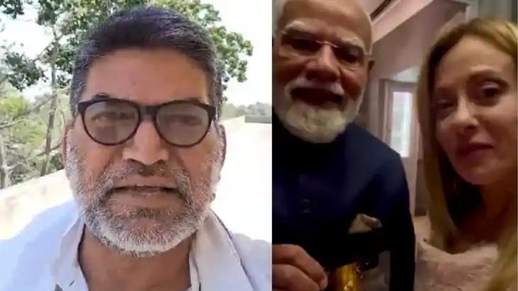 Bihar News : पीएम मोदी के मेलोनी को 'मेलोडी' देने पर गरमाई र