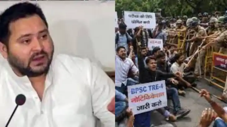 Bihar Politics Heats Up Over TRE 4 BPSC Row Tejashwi Attacks