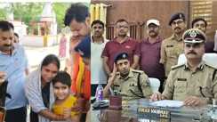 Gaya Kidnapped Boy Found After 4 Years Rejects Birth Mother