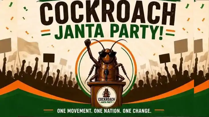Cockroach Janta Party