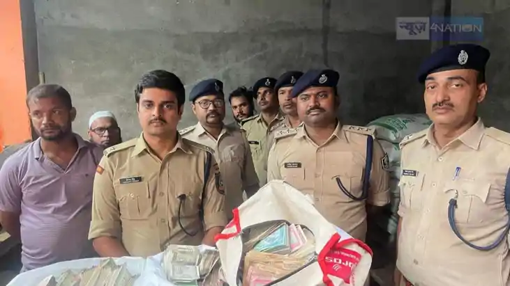 Motihari Illegal Currency Racket Busted Huge Cash Seized in 