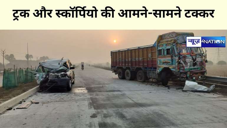 Head on collision between truck and Scorpio