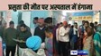   BETTIAH HEALTH NEWS -प्रसुता की मौत के बाद परिजनों ने लगाया इलाज नहीं करने का आरोप,   याडॉक्टर के खिलाफ कार्रवाई की मांग